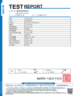 test-report